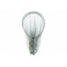 Korum Latex Barbel Spoon 30" Korum Latex Barbel Spoon 30"
