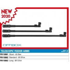 Preston Telescopic Feeder Arm Standard Preston Telescopic Feeder Arm Standard