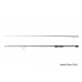 Delphin ZANDERA / 2 tronsoane 230cm/3-21g